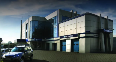 Изображение Subaru Центр Санрайз - Воронеж
